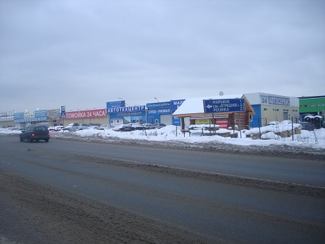 автозапчасти камаз оптом