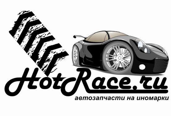бу автозапчасти газ 3110