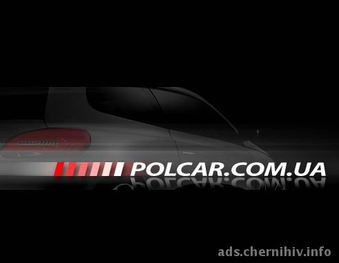 стоимость автозапчастей ваз