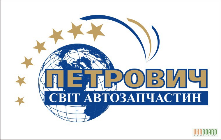 оптовый рынок автозапчастей