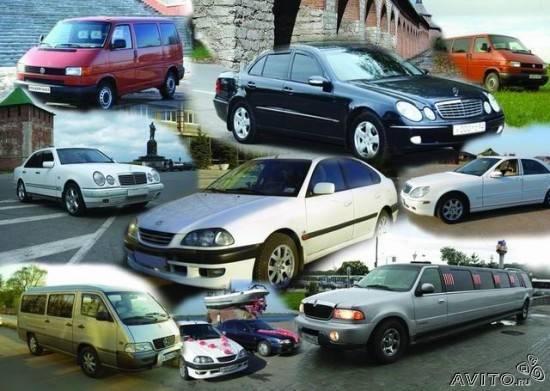 автозапчасти газ цены